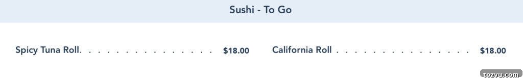 Kona Island Polynesian Resort: Authentic Hawaiian Getaway 10 Sushi menu from Kona Island.